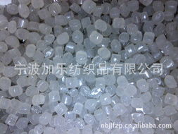 寧波加樂紡織品 pe再生料產品列表