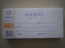 中華2B鉛筆、包裝10支裝、200/盒