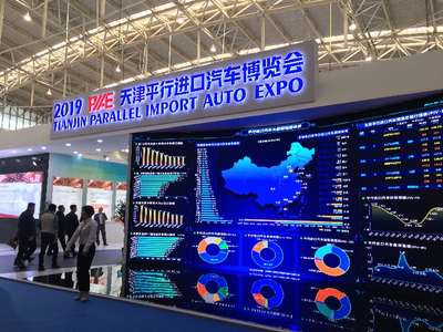 從津洽會看中國展會經濟變遷 化妝品批發的轉型與機遇